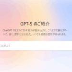 Thumbnail of post image 141