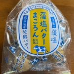 Thumbnail of post image 171