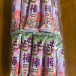 Thumbnail of post image 091
