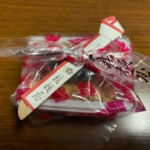 Thumbnail of post image 126