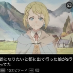 Thumbnail of post image 125
