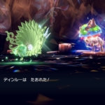 Thumbnail of post image 175