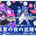 Thumbnail of post image 114