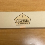 Thumbnail of post image 130