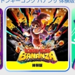 Thumbnail of related posts 105
