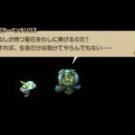 Thumbnail of related posts 168