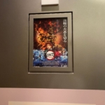 Thumbnail of post image 150