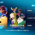 Thumbnail of post image 155