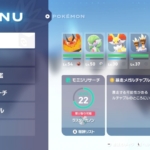 Thumbnail of post image 196