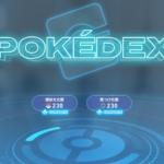 Thumbnail of related posts 122