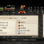 Thumbnail of related posts 200