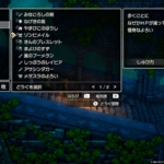 Thumbnail of related posts 116