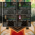 Thumbnail of post image 157