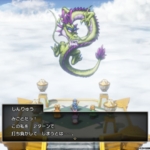 Thumbnail of post image 173