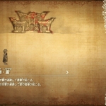 Thumbnail of post image 148