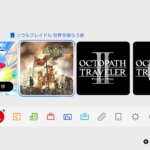 Thumbnail of post image 180