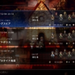 Thumbnail of post image 177