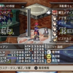 Thumbnail of post image 046