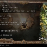 Thumbnail of post image 072